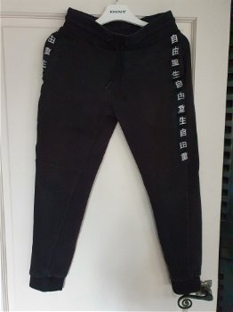 Coolcat zwarte joggingbroek met stoere bies maat 158/164 - 1