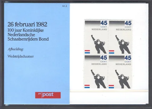 3217 - Nederland postzegelmapje nvphnr. M2 postfris - 0