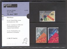 97 - Nederland postzegelmapje nvphnr. M84 postfris