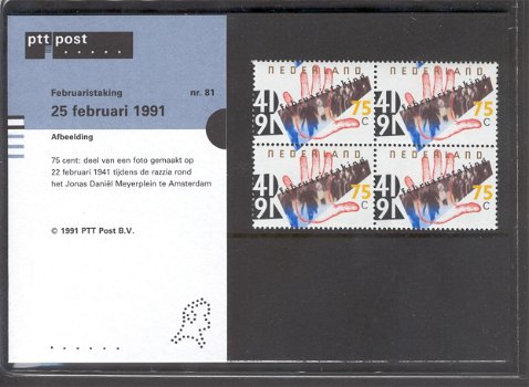 94 - Nederland postzegelmapje nvphnr. M81 postfris - 0