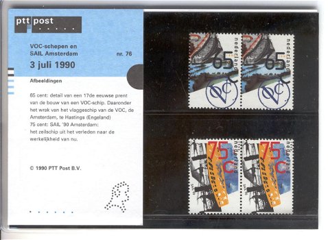 90 - Nederland postzegelmapje nvphnr. M76 postfris - 0