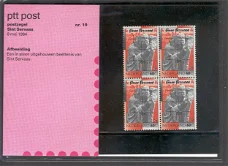 3233 - Nederland postzegelmapje nvphnr. M19 postfris 