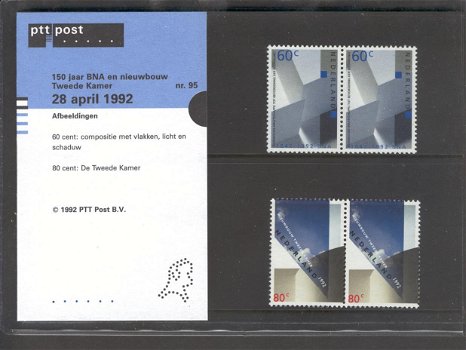 110 - Nederland postzegelmapje nvphnr. M95 postfris - 0