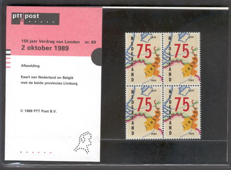 83 - Nederland postzegelmapje nvphnr. M69 postfris - 0