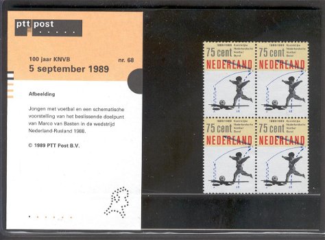 82 - Nederland postzegelmapje nvphnr. M68 postfris - 0