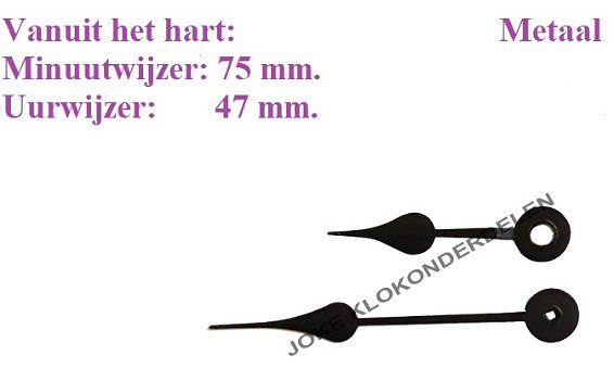 = Wijzers = FHS / Hermle =44239 - 0