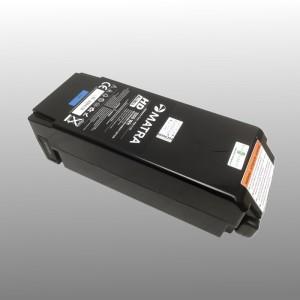Scooter accu reparatie Matra 20Ah 48V Li-ion - nr. 1