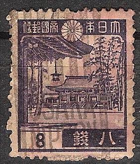 japan 0261 - 0