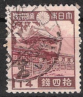 japan 0264 - 0