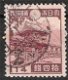 japan 0264 - 0 - Thumbnail