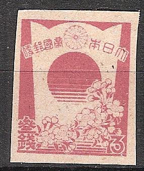 japan 0342 - 0