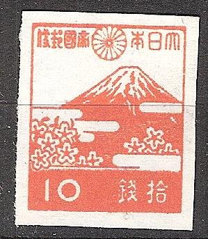 japan 0346 - 1