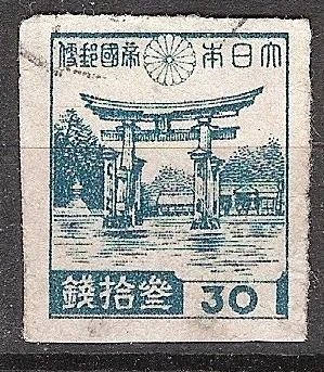 japan 0348 - 0