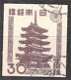 japan 0352 b - 0 - Thumbnail