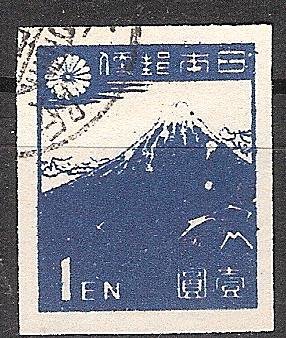 japan 0353 c - 0