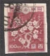 japan 0359 b - 0 - Thumbnail