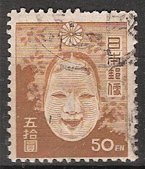 japan 0358 - 0