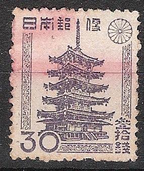 japan 0370 - 0