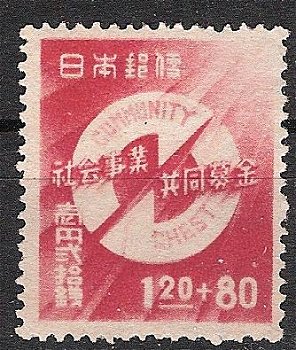 japan 0389 - 0