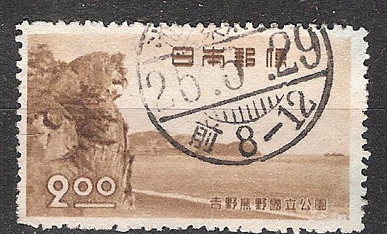 japan 0442 - nr. 1
