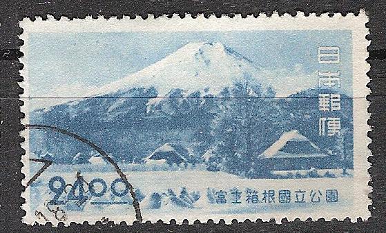 japan 0443 - Afbeelding 2