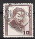 japan 0492 - 1 - Thumbnail