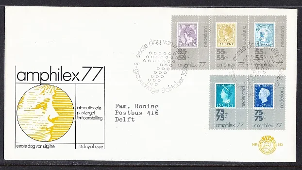 3203 - Nederland fdc nvphnr. 152 beschreven - 0