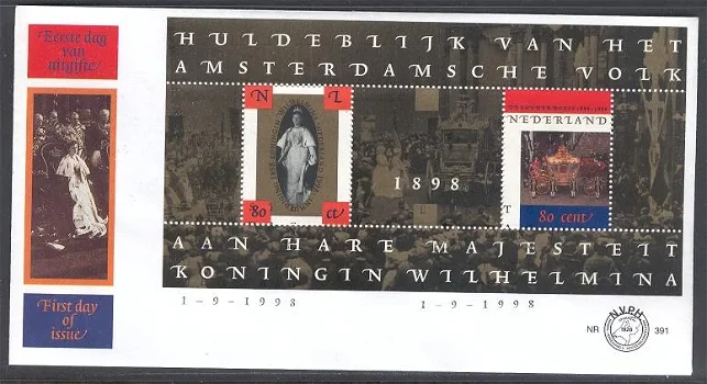 3186 - Nederland fdc nvphnr. 391 onbeschreven - 0