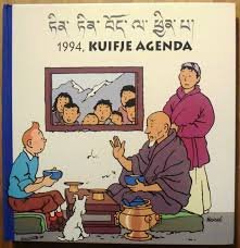 1994 Kuifje agenda - nieuw