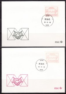 205 - België fdc 16.11.81 met michelnr. AU1 3 waarden op 3 fdc's