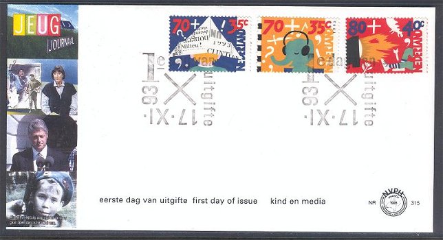 309 - Nederland fdc nvphnr. 315 onbeschreven - 0