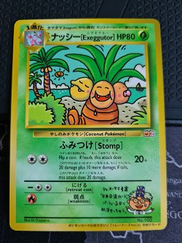 Japanese Pokemon Bilingual Exeggutor Trainer Magazine Glossy Promo - 0
