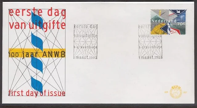 3045 - Nederland fdc nvphnr. 207 onbeschreven - 0