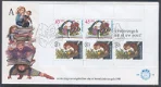 3024 - Nederland fdc nvphnr. 189a onbeschreven - 0 - Thumbnail