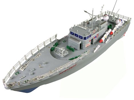 Torpedoschnellboot RC 51 cm - 1
