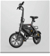 HIMO V1 Plus Portable Folding Electric Moped Bicycle 250W Motor 14 Inch - 1 - Thumbnail