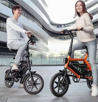 HIMO V1 Plus Portable Folding Electric Moped Bicycle 250W Motor 14 Inch - 2