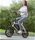 HIMO V1 Plus Portable Folding Electric Moped Bicycle 250W Motor 14 Inch - 4 - Thumbnail