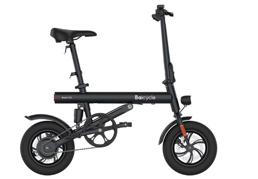 Baicycle Mini Electric Folding Bike 12 Inch - 5