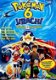 Pokémon 6: De Film - Jirachi Droomtovenaar (DVD) - 0 - Thumbnail