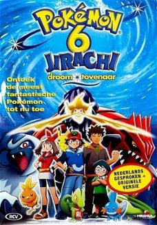 Pokémon 6: De Film - Jirachi Droomtovenaar  (DVD)