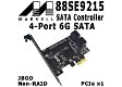 Marvell 88SE9125 2-Port 6G SATA PCI-e Controller | HDD/SSD - 1 - Thumbnail