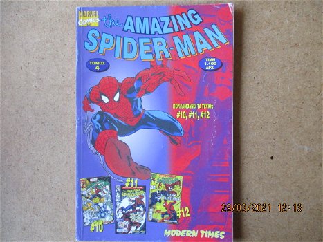 adv0534 spider-man grieks - 0