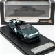 1:43 Premium X Jaguar F-Type Project 7 2014 - 0 - Thumbnail