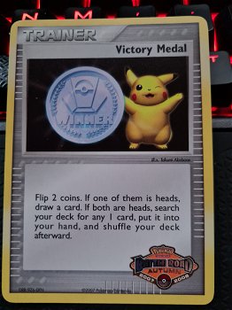 Victory Medal Autumn (2007-2008) Promo - 0