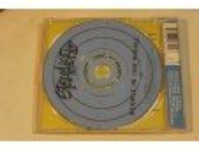 217x - cd single - spearhead - people in the middle - 4 nrs - Afbeelding 2