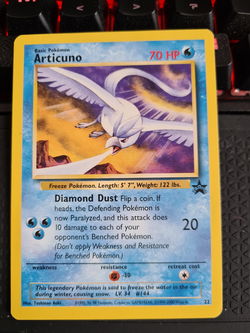 Articuno 22 Promo (Movie 2000)