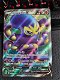 Grapploct V 072/073 Full Art Ultra Rare Champion's Path - 0 - Thumbnail