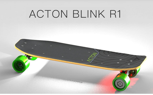 Xiaomi ACTON R1 Electric Skateboard Bluetooth - 0