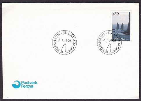 151 - Faroer fdc 2.1.1996 met michelnr. 291 onbeschreven - 0